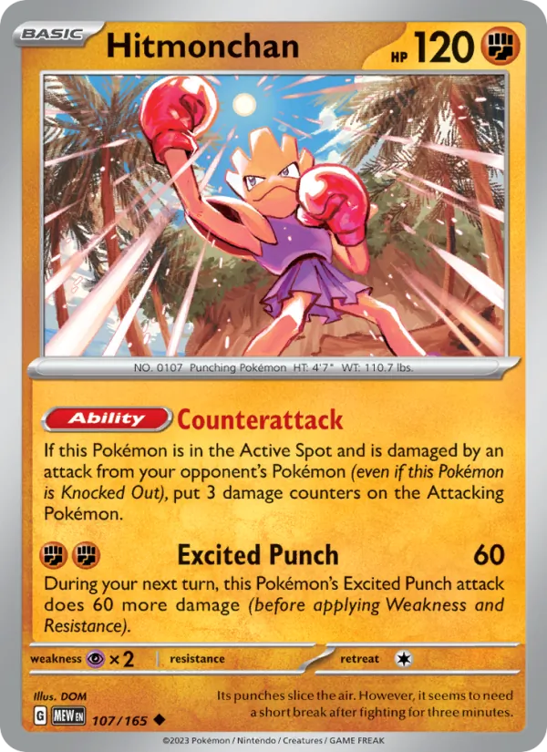 Hitmonchan (151 #107/165)