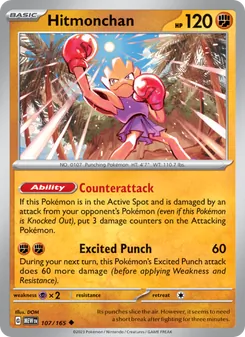 Hitmonchan (151 #107/165)
