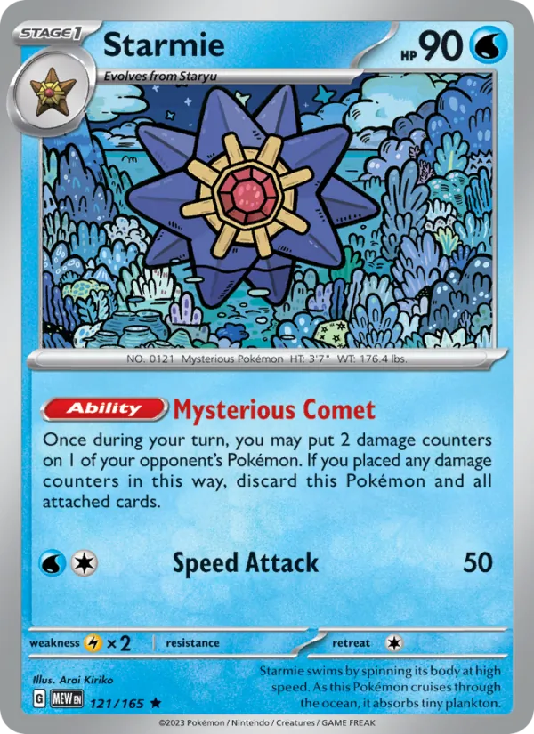 Starmie (151 #121/165)