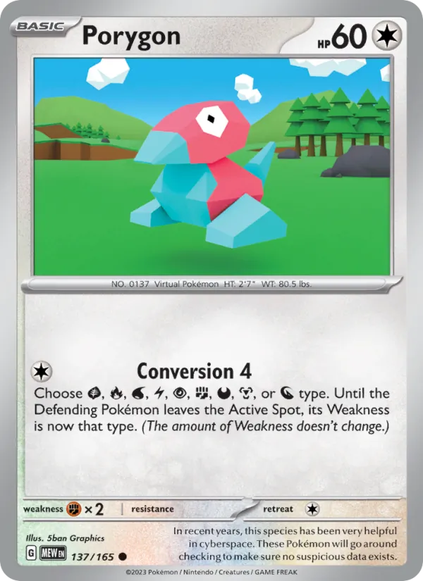 Porygon (151 #137/165)