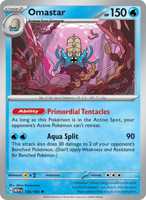 Omastar (151 #139/165)