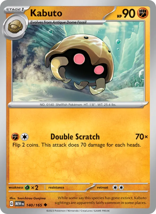 Kabuto (151 #140/165)