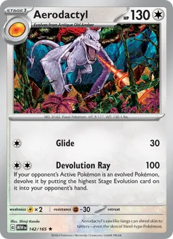 Aerodactyl (151 #142/165)