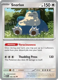 Snorlax (151 #143/165)