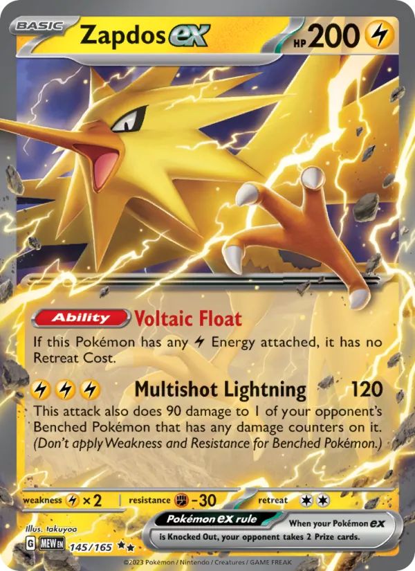 Zapdos ex (151 #145/165)