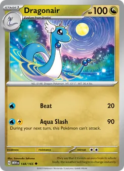 Dragonair (151 #148/165)