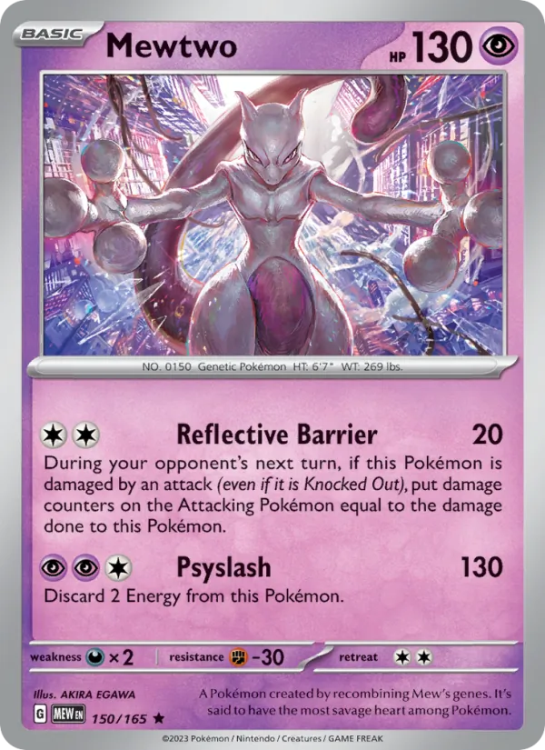 Mewtwo (151 #150/165)