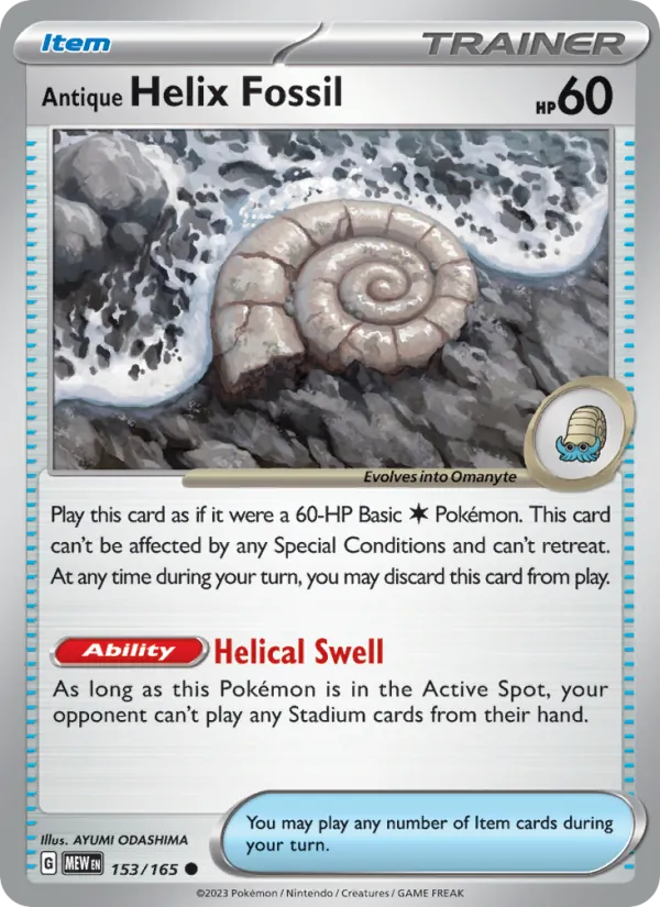 Antique Helix Fossil (151 #153/165)