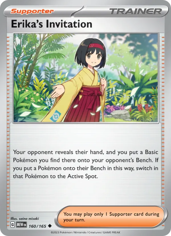 Erika's Invitation (151 #160/165)