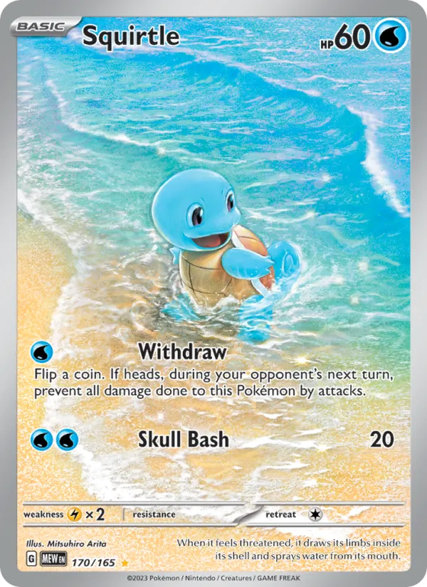 Squirtle (151 #170/165)