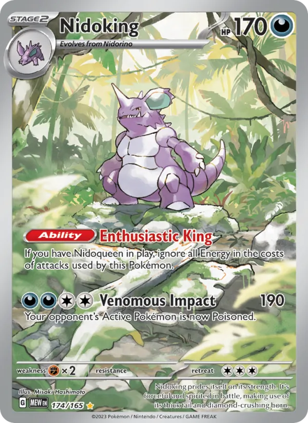 Nidoking (151 #174/165)