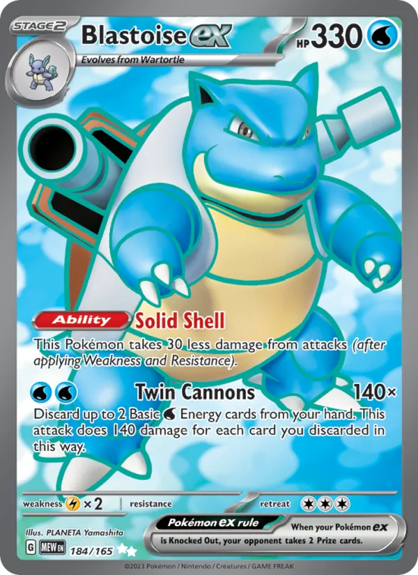 Blastoise ex (151 #184/165)