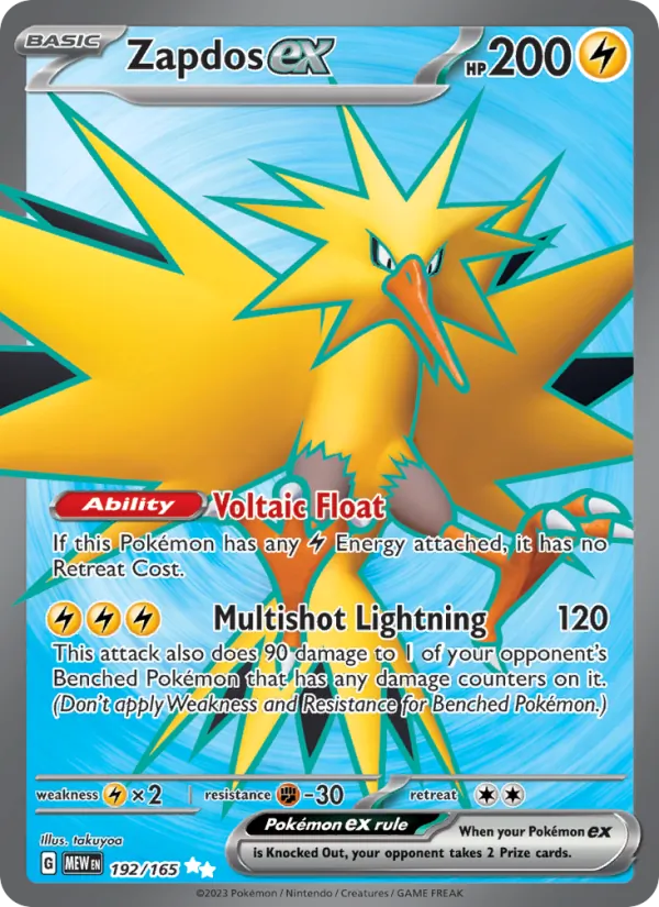 Zapdos ex (151 #192/165)