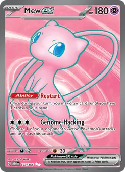 Mew ex (151 #193/165)