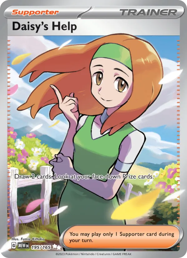 Daisy's Help (151 #195/165)