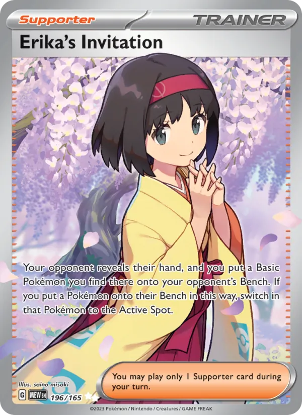 Erika's Invitation (151 #196/165)