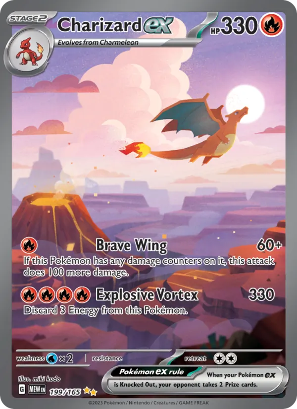 Charizard ex (151 #199/165)
