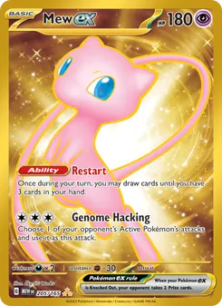 Mew ex (151 #205/165)