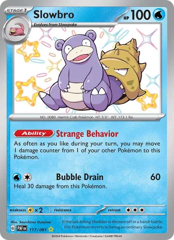 Slowbro (Paldean Fates #117/91)