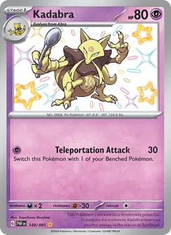 Kadabra (Paldean Fates #149/91)