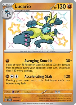 Lucario (Paldean Fates #174/91)