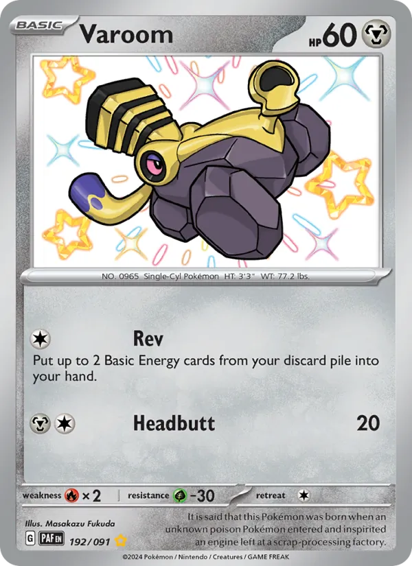 Varoom (Paldean Fates #192/91)
