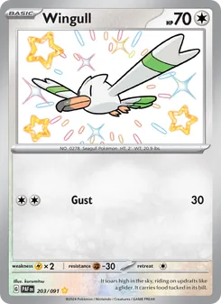 Wingull (Paldean Fates #203/91)