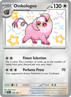 Oinkologne (Paldean Fates #208/91)