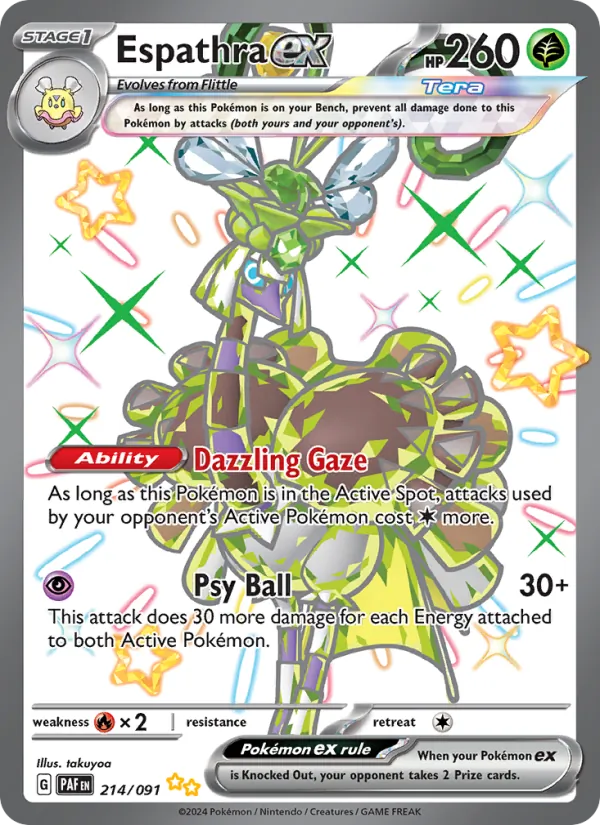 Espathra ex (Paldean Fates #214/91)