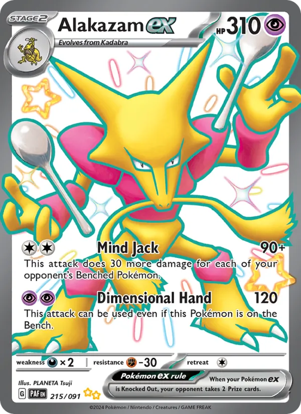 Alakazam ex (Paldean Fates #215/91)