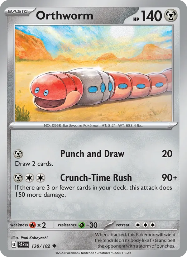 Orthworm (Paradox Rift #138/182)