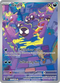 Gastly (Temporal Forces #177/162)