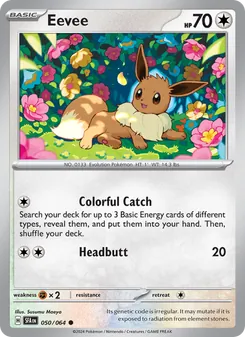 Eevee (Shrouded Fable #050/64)