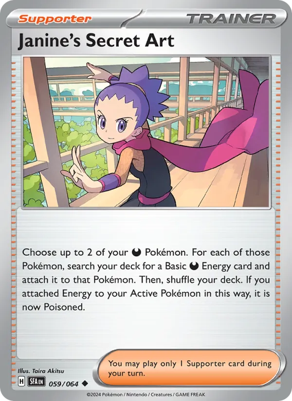 Janine's Secret Art (Shrouded Fable #059/64)