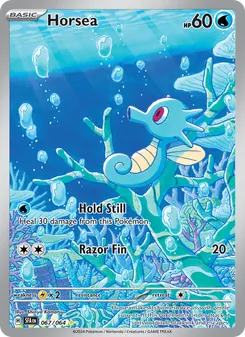 Horsea (Shrouded Fable #067/64)
