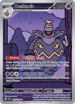 Dusknoir (Shrouded Fable #070/64)