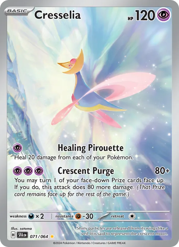 Cresselia (Shrouded Fable #071/64)