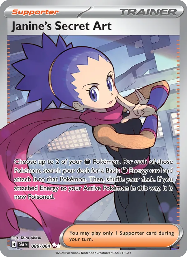 Janine's Secret Art (Shrouded Fable #088/64)