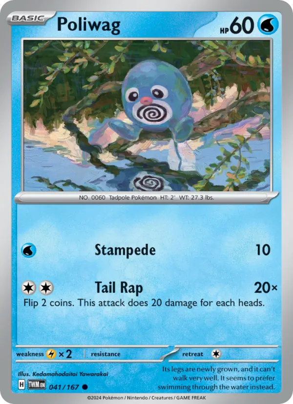 Poliwag (Twilight Masquerade #041/167)