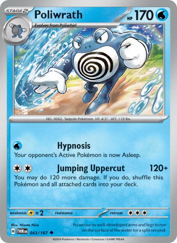 Poliwrath (Twilight Masquerade #043/167)