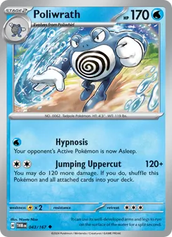Poliwrath (Twilight Masquerade #043/167)