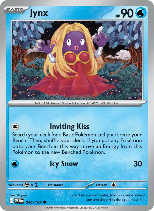 Jynx (Twilight Masquerade #046/167)