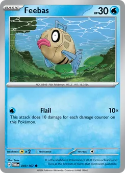 Feebas (Twilight Masquerade #049/167)
