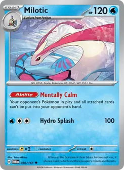 Milotic (Twilight Masquerade #050/167)