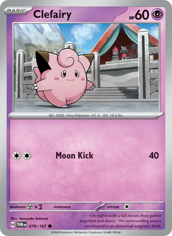 Clefairy (Twilight Masquerade #078/167)