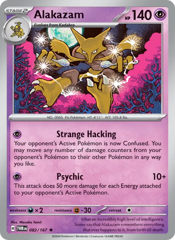 Alakazam (Twilight Masquerade #082/167)