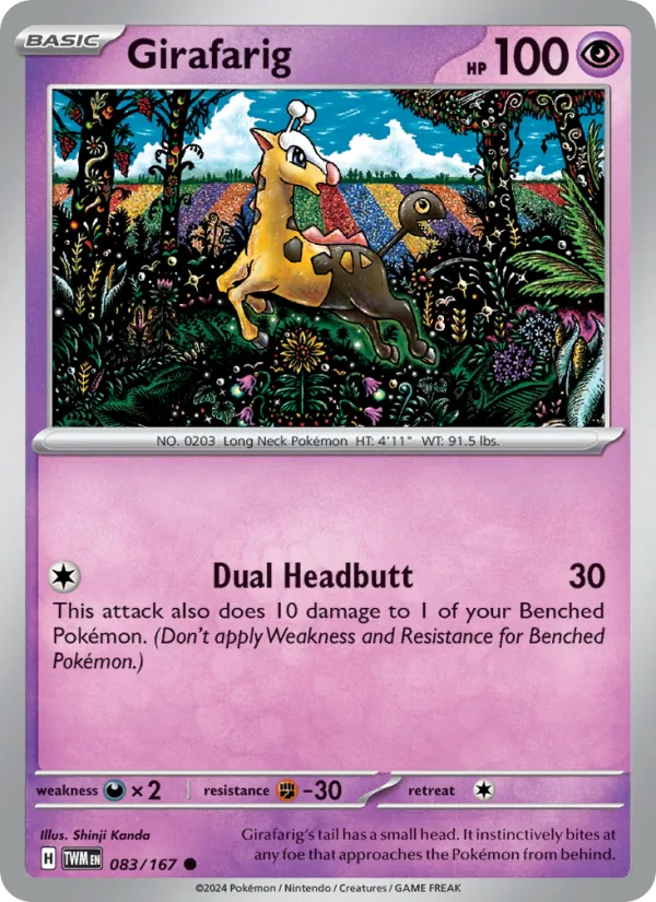 Girafarig (Twilight Masquerade #083/167)