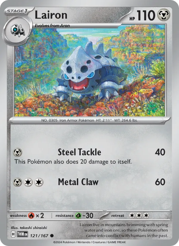 Lairon (Twilight Masquerade #121/167)