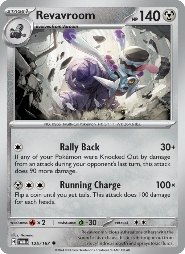 Revavroom (Twilight Masquerade #125/167)