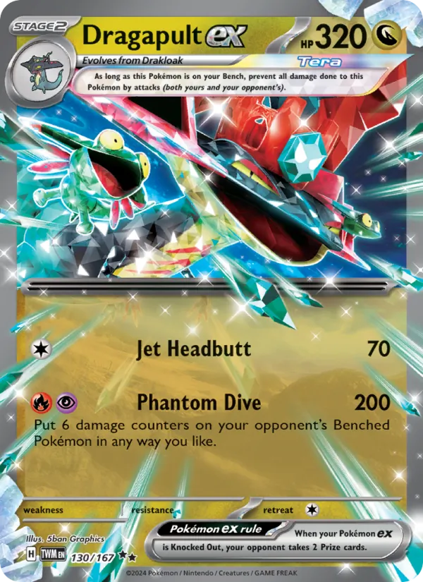 Dragapult ex (Twilight Masquerade #130/167)